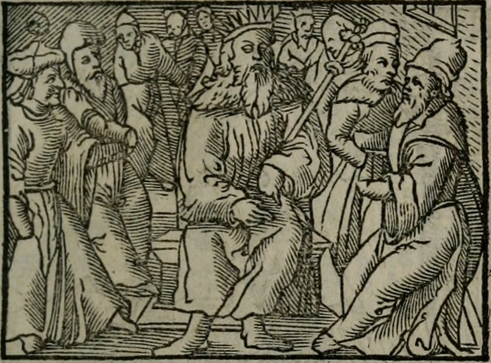 An illustration from Clarissimi Viri D. Andreae Alciati Emblematum libellus : vigilanter recognitus, & ab ipso iam authore locupletatus, 1542, leaf 64