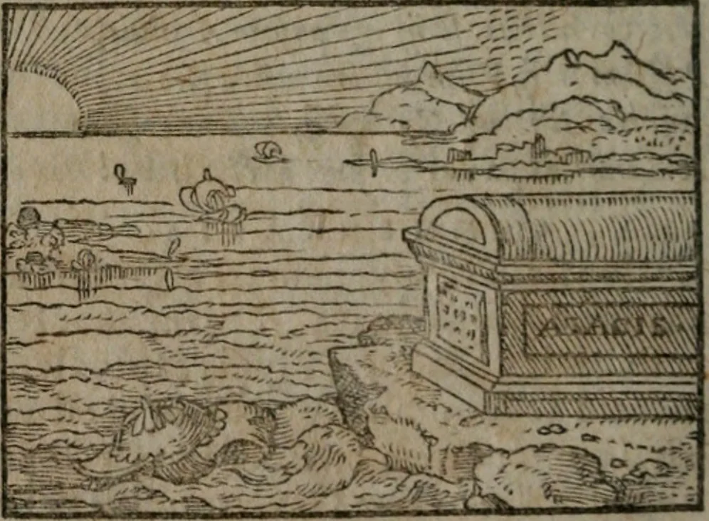 An illustration from Clariss. viri Dn. Andreae Alciati Emblematum libri duo : aucti & restituti, & perelegantibus figuris illustrati, cum succinctis commentariolis ..., 1639, leaf 75