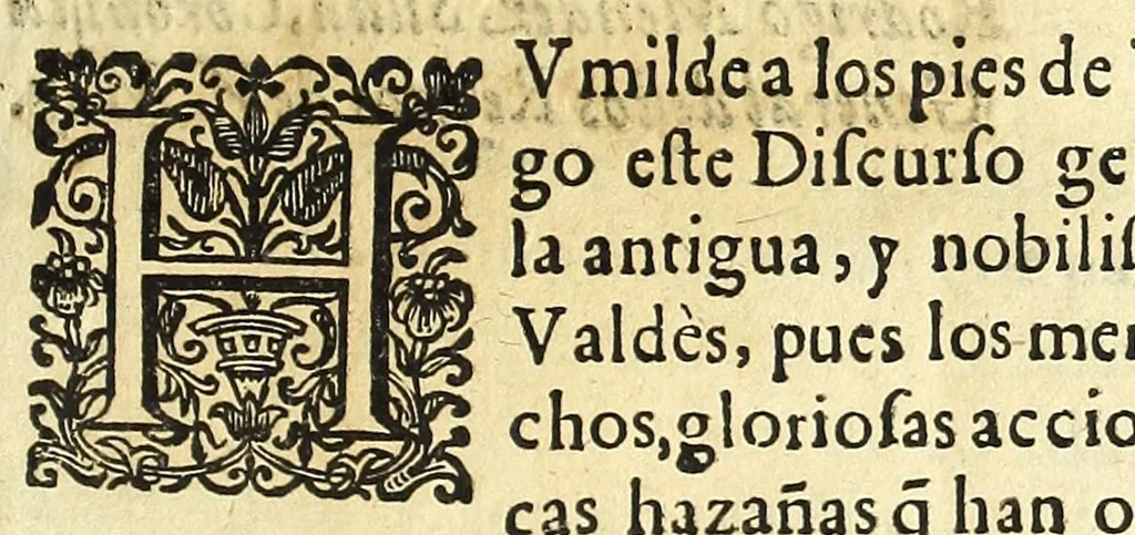 An illustration from Claro origen y descendencia ilvstre de la antigua casa de Valdès : sus varones famosos, y seruicios señalados, que han hecho a la monarquia de España : ofrecido a la magestad católica del Rey N.S. Don Felipe Quarto, 1650, leaf 7