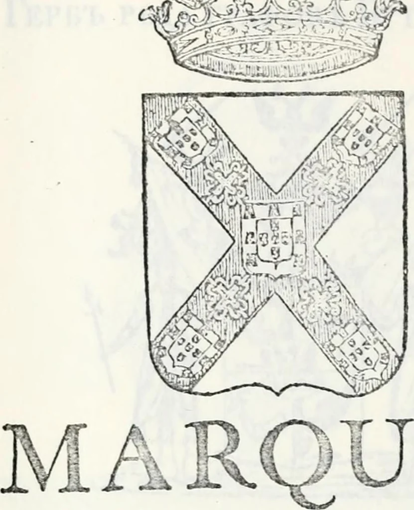 An illustration from Classed catalogue of printed books, 1901, leaf 402