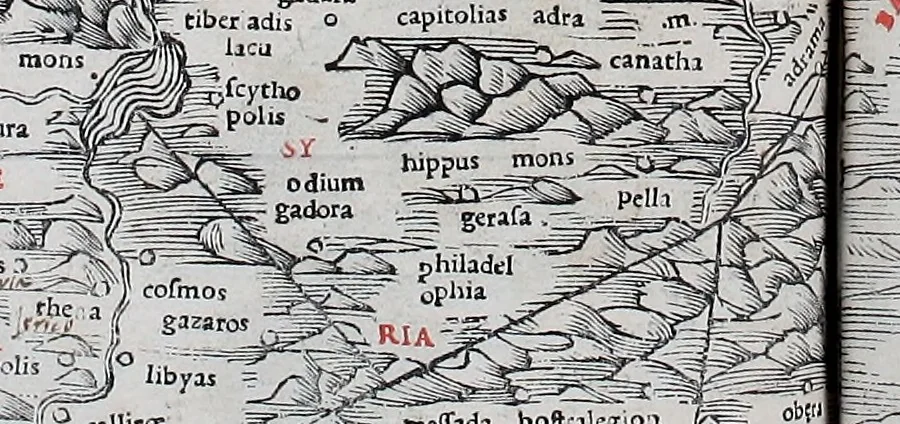 An illustration from Claudii Ptholemaei Alexandrini Liber geographiae cum tabulis et uniuersali figura : et cum additione locorum quae a recentioribus reperta sunt diligenti cura emendatus et impressus, 1511, leaf 166