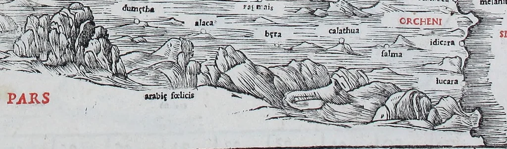 An illustration from Claudii Ptholemaei Alexandrini Liber geographiae cum tabulis et uniuersali figura : et cum additione locorum quae a recentioribus reperta sunt diligenti cura emendatus et impressus, 1511, leaf 166