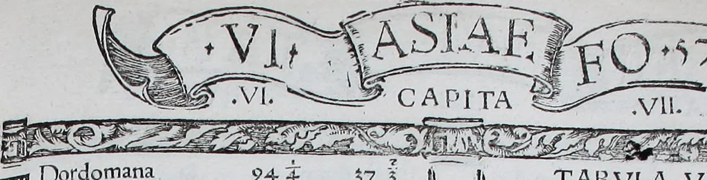 An illustration from Claudii Ptolemaei Geographicae enarrationis libri octo, 1525, leaf 124