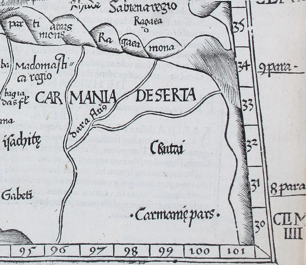An illustration from Claudii Ptolemaei Geographicae enarrationis libri octo, 1525, leaf 346