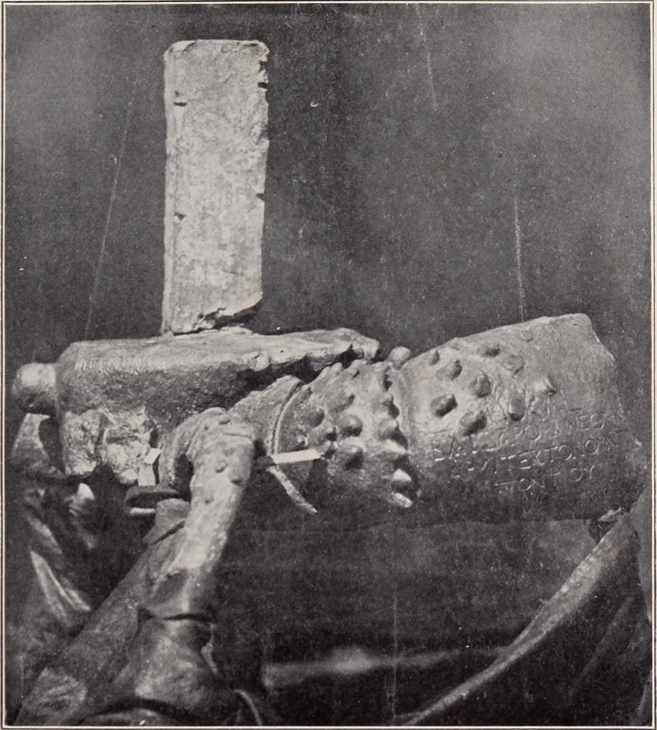 An illustration from Cleopatra's needle : an account of the negotiations leading up to its gift to the city of New York by the Khedive of Egypt, its removal and its history and inscriptions, reprinted from "Egypt and its betrayal", 1908, leaf 50
