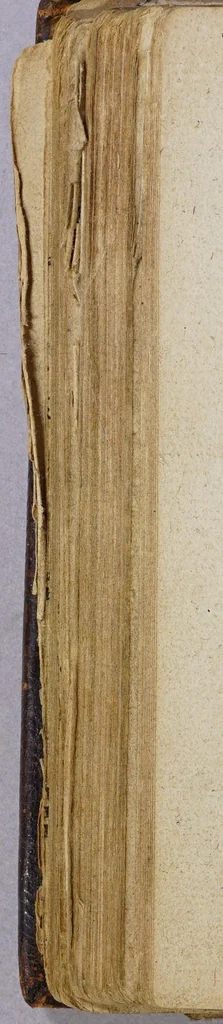 An illustration from The CL. Psalmes of David in meter. : With prayers and catechisme, according to the forme vsed in the Kirk of Scotland. With sundrie other things qubilk [sic] fall be declared in the table next following the kalender., 1596, leaf 314