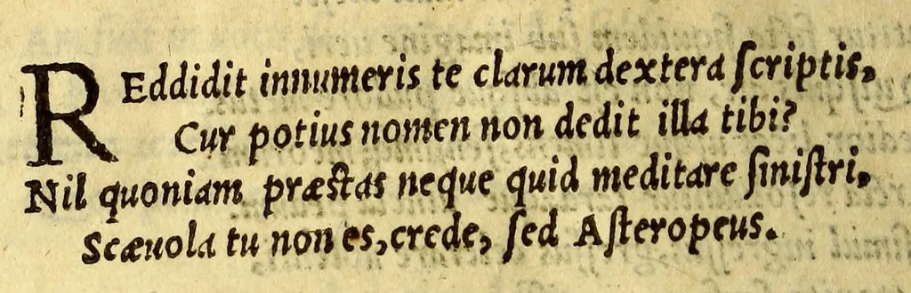 An illustration from Cl. Verderii Peripetasis epigrammatum variorum latius oratione soluta expressorum : : eiusdem Bombycum metamorphosis, ecloga cui titulus Aphtarques, & alia poematia, 1581, leaf 168