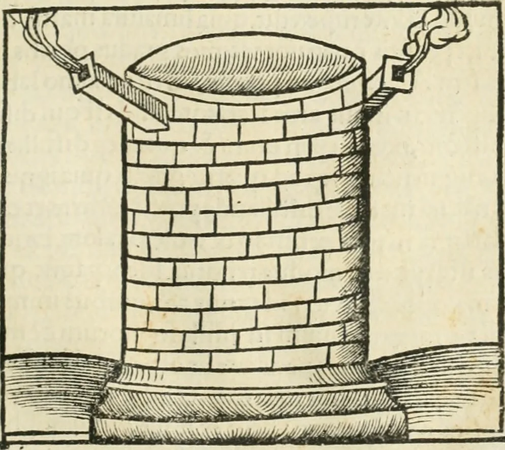 An illustration from Coelvm philosophorvm, sev, De secretis naturae liber, 1528, leaf 14