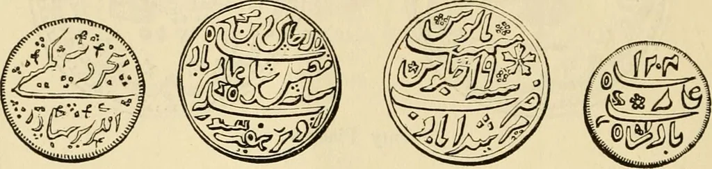 An illustration from coin chart manual : supplementary to Thompson's Bank note and commercial reporter, containing facsimiles of all the gold and silver coins found in circulation, throughout the world, with the intrinsic value of each, The, 1879, leaf 55