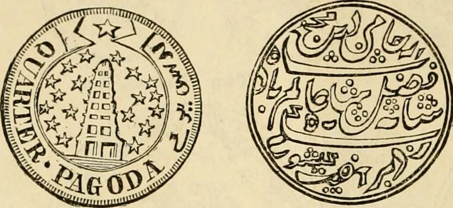 An illustration from coin chart manual : supplementary to Thompson's Bank note and commercial reporter, containing facsimiles of all the gold and silver coins found in circulation, throughout the world, with the intrinsic value of each, The, 1879, leaf 55