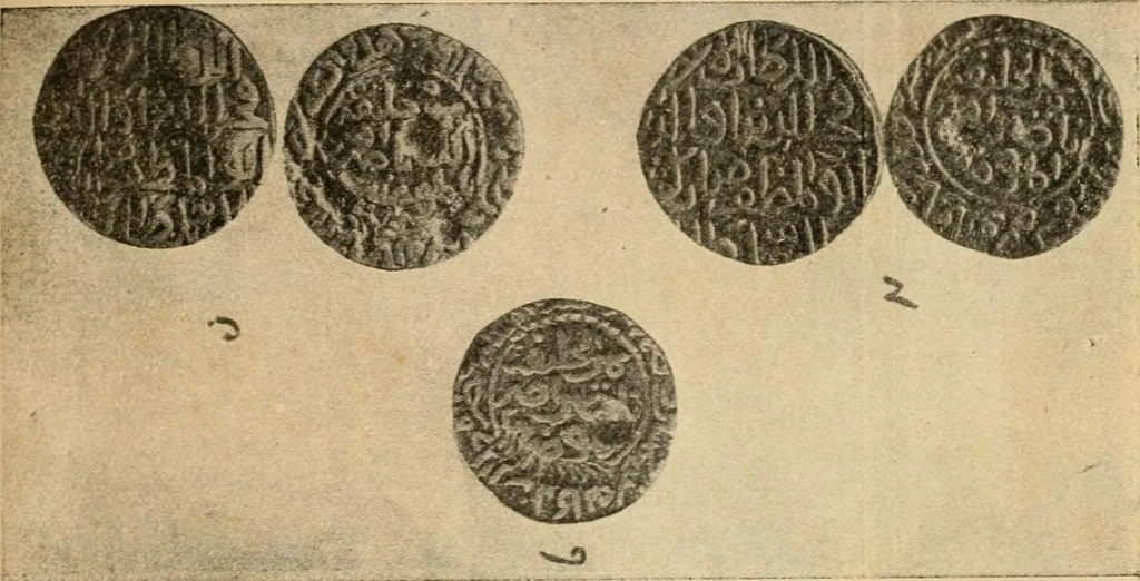 An illustration from Coins and chronology of the early independent sultans of Bengal, 1922, leaf 198