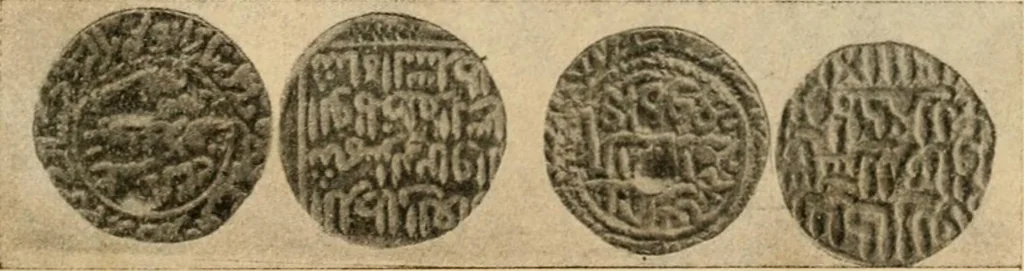 An illustration from Coins and chronology of the early independent sultans of Bengal, 1922, leaf 198