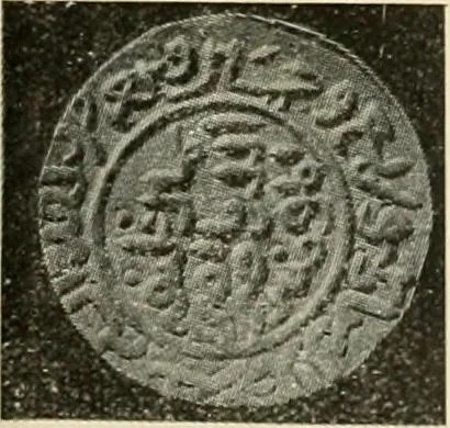 An illustration from Coins and chronology of the early independent sultans of Bengal, 1922, leaf 200