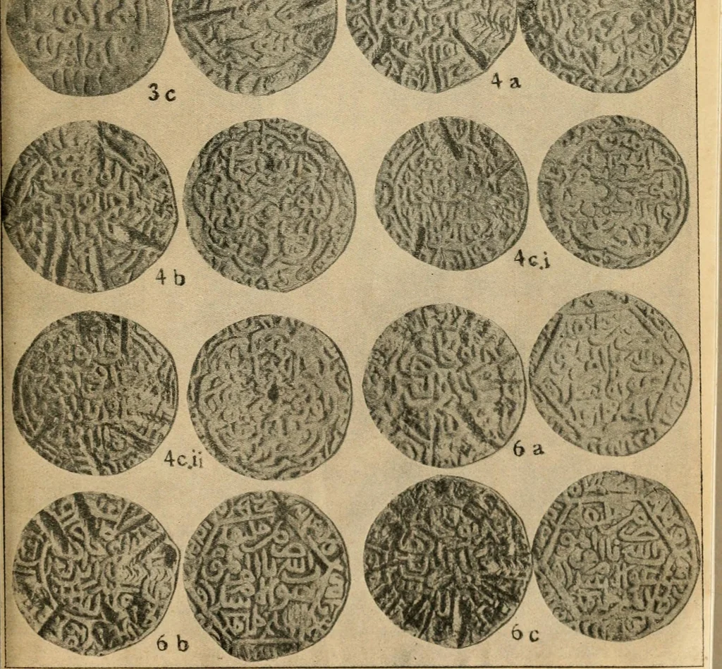An illustration from Coins and chronology of the early independent sultans of Bengal, 1922, leaf 202