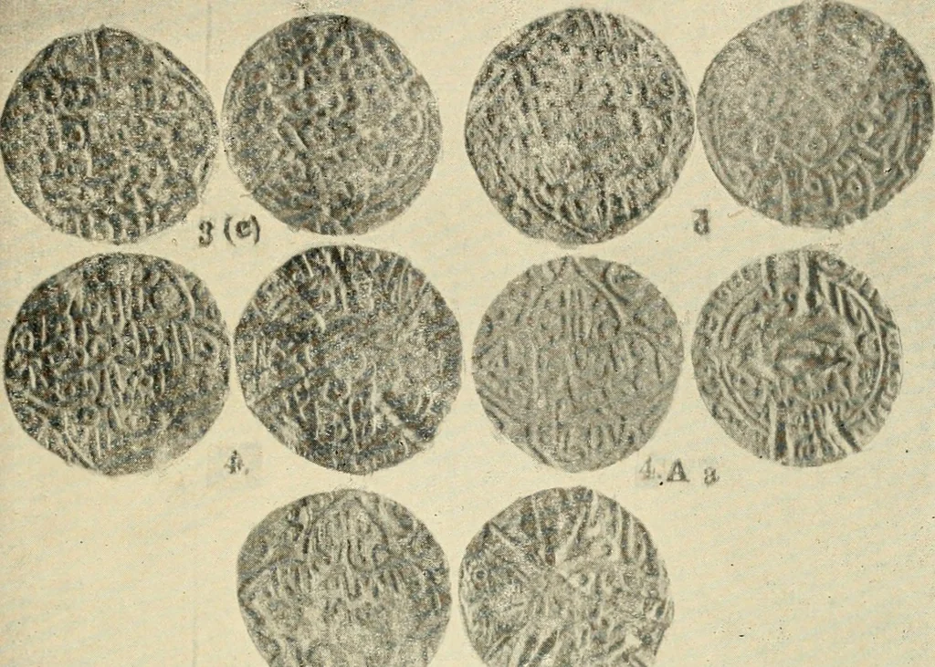 An illustration from Coins and chronology of the early independent sultans of Bengal, 1922, leaf 206