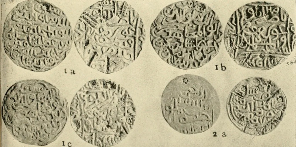An illustration from Coins and chronology of the early independent sultans of Bengal, 1922, leaf 206