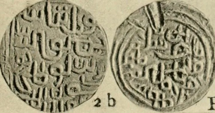 An illustration from Coins and chronology of the early independent sultans of Bengal, 1922, leaf 206