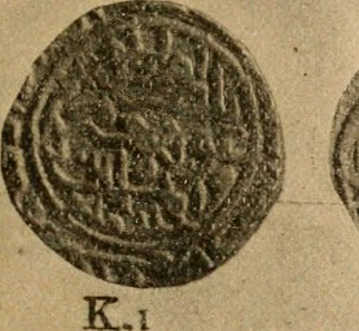 An illustration from Coins and chronology of the early independent sultans of Bengal, 1922, leaf 208