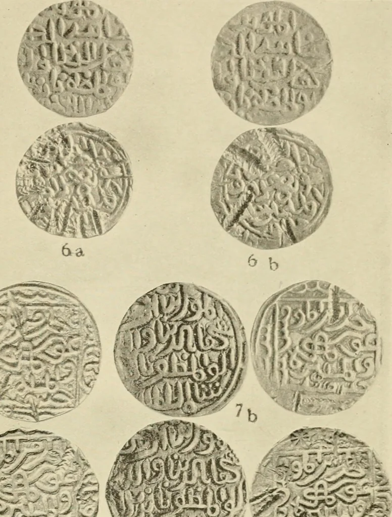 An illustration from Coins and chronology of the early independent sultans of Bengal, 1922, leaf 210