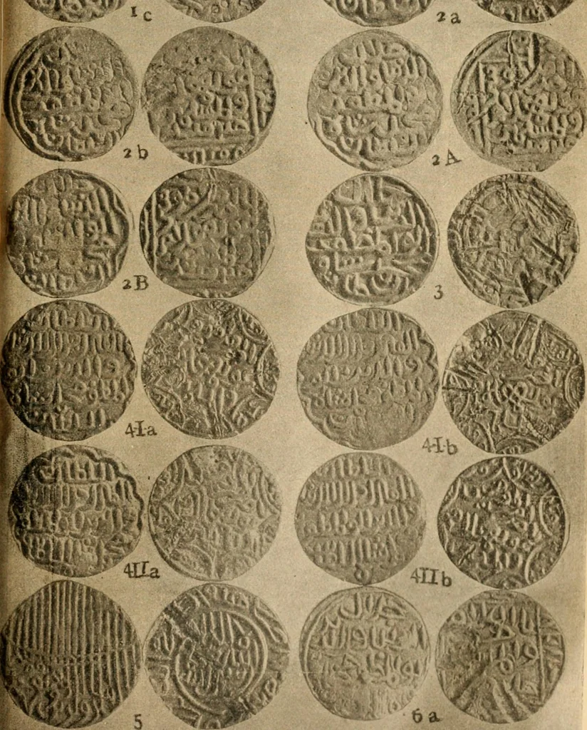 An illustration from Coins and chronology of the early independent sultans of Bengal, 1922, leaf 214