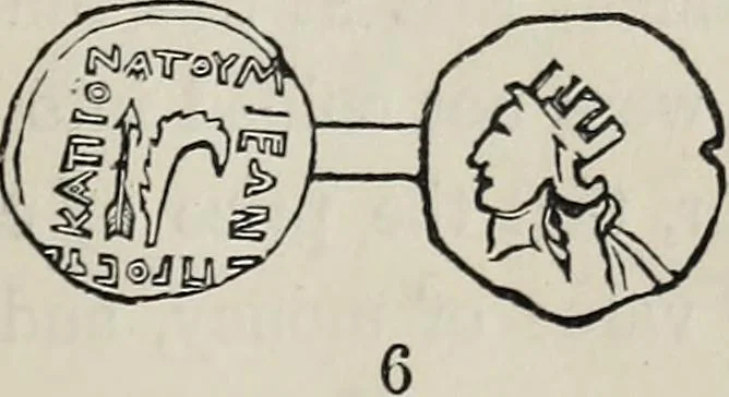 An illustration from Coins, medals, and seals, ancient and modern. Illustrated and described. With a sketch of the history of coins and coinage, instructions for young collectors, tables of comparative rarity, price lists of English and American coins, medals and tokens, &c., &c, 1861, leaf 26