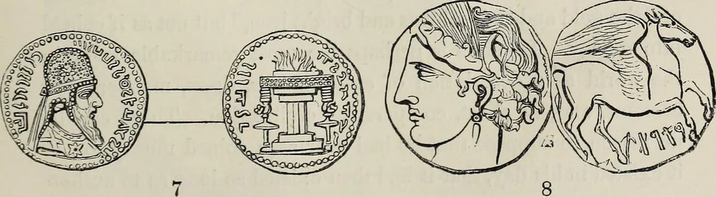 An illustration from Coins, medals, and seals, ancient and modern. Illustrated and described. With a sketch of the history of coins and coinage, instructions for young collectors, tables of comparative rarity, price lists of English and American coins, medals and tokens, &c., &c, 1861, leaf 28