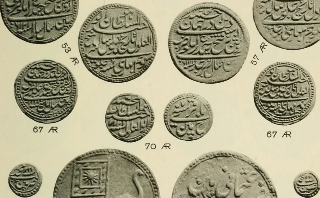 An illustration from The coins of Haidar Ali and Tipu Sultan, 1921, leaf 142