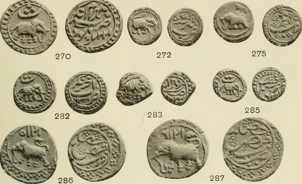 An illustration from The coins of Haidar Ali and Tipu Sultan, 1921, leaf 150