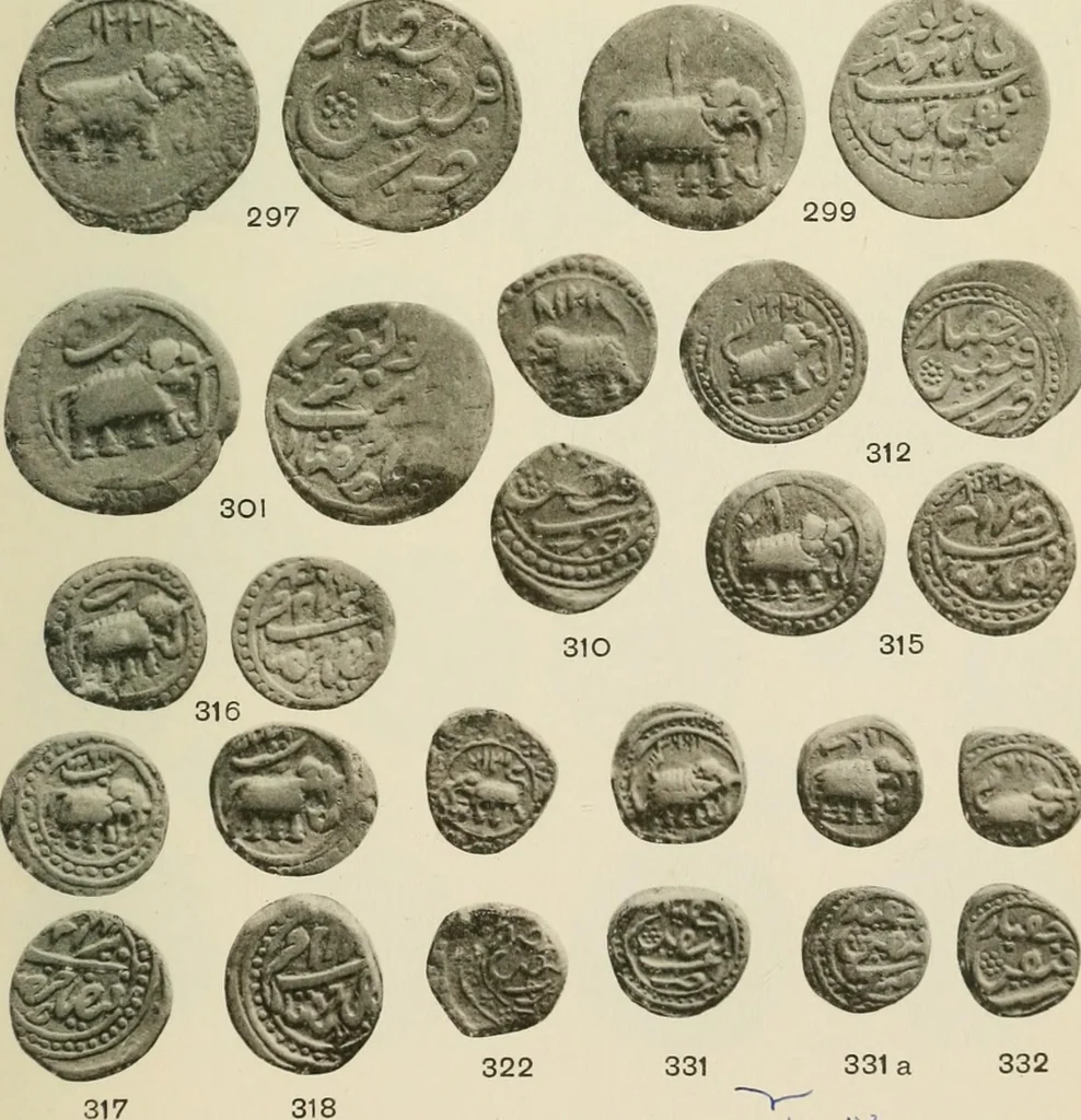An illustration from The coins of Haidar Ali and Tipu Sultan, 1921, leaf 150