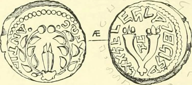 An illustration from Coins of the Jews, 1881, leaf 117