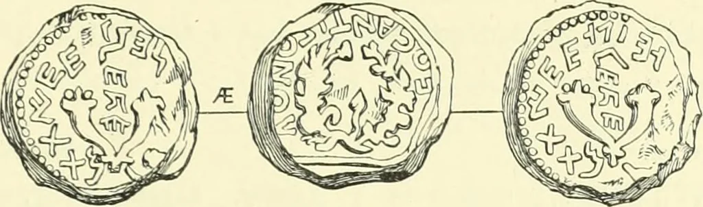 An illustration from Coins of the Jews, 1881, leaf 118