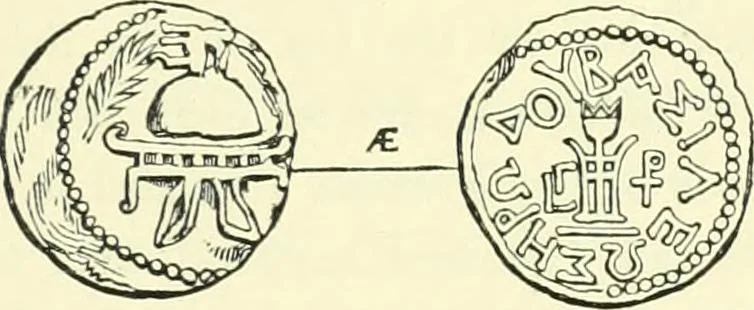 An illustration from Coins of the Jews, 1881, leaf 124