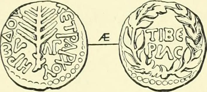 An illustration from Coins of the Jews, 1881, leaf 136
