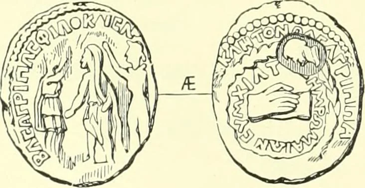 An illustration from Coins of the Jews, 1881, leaf 153