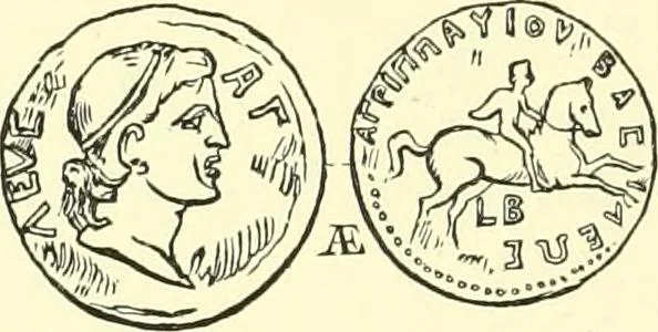 An illustration from Coins of the Jews, 1881, leaf 155