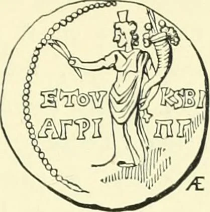 An illustration from Coins of the Jews, 1881, leaf 166