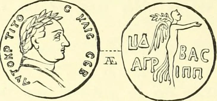 An illustration from Coins of the Jews, 1881, leaf 169