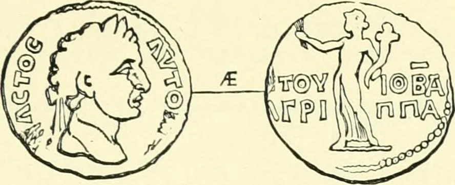 An illustration from Coins of the Jews, 1881, leaf 170
