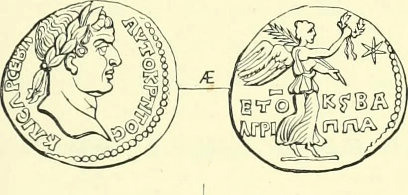 An illustration from Coins of the Jews, 1881, leaf 170
