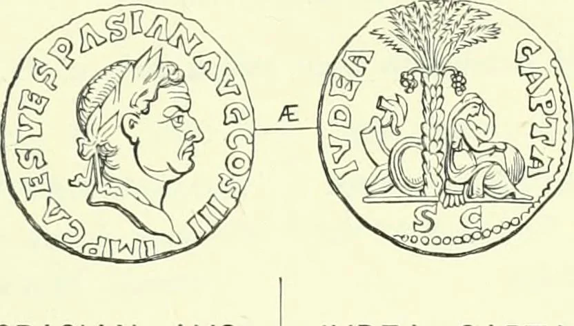 An illustration from Coins of the Jews, 1881, leaf 230