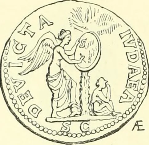 An illustration from Coins of the Jews, 1881, leaf 231