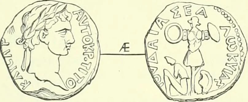 An illustration from Coins of the Jews, 1881, leaf 234