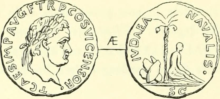 An illustration from Coins of the Jews, 1881, leaf 239