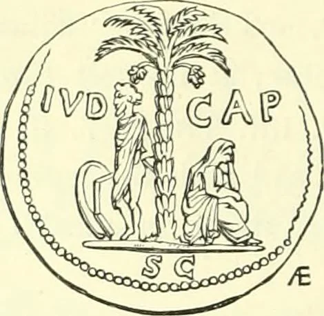 An illustration from Coins of the Jews, 1881, leaf 241