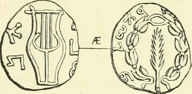 An illustration from Coins of the Jews, 1881, leaf 258