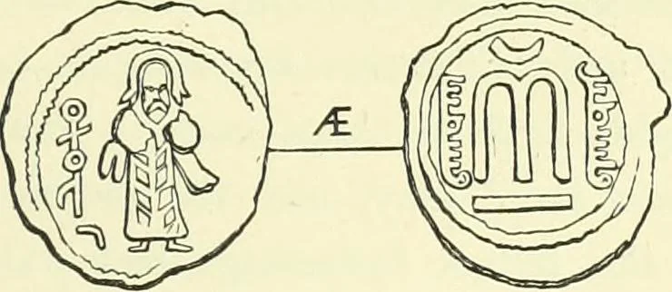 An illustration from Coins of the Jews, 1881, leaf 294