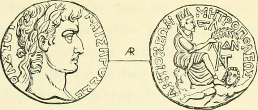 An illustration from Coins of the Jews, 1881, leaf 312