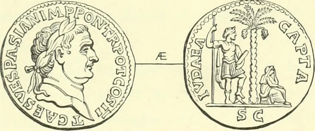 An illustration from Coins of the Jews, 1881, leaf 4