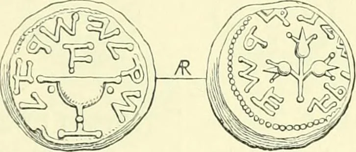 An illustration from Coins of the Jews, 1881, leaf 84