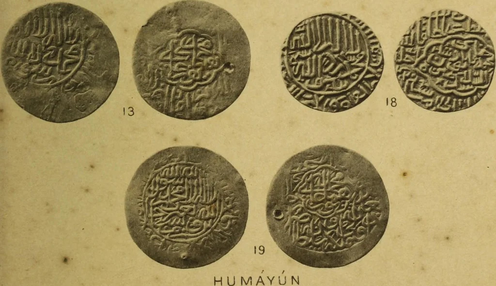 An illustration from The coins of the Moghul emperors of Hindustan in the British Museum, 1892, leaf 562